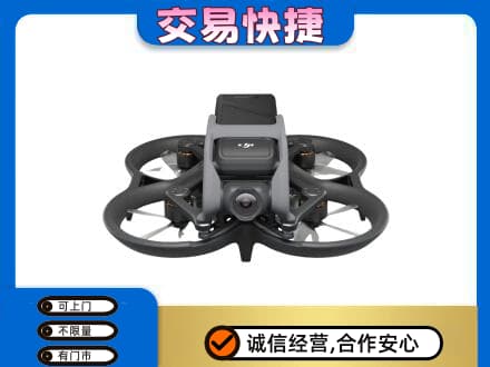 长春九台区回收无人机
