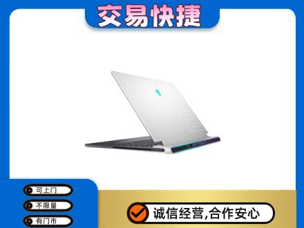 长春九台区回收电脑
